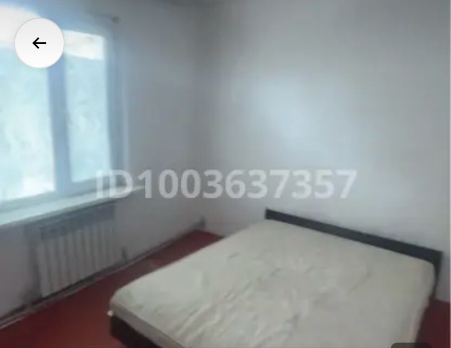 Продам участок с домом