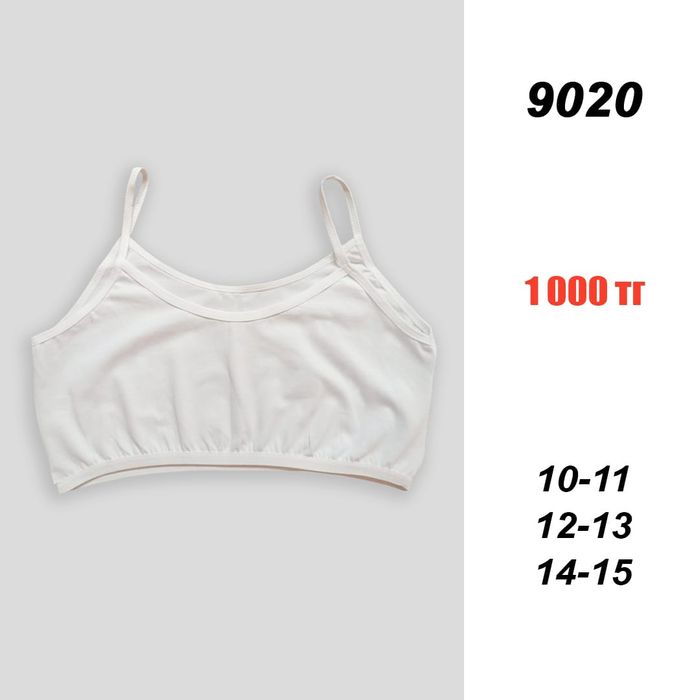 Майки для мальчиков и топики для девочек