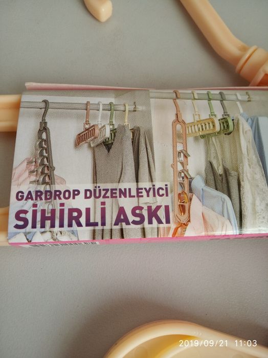 Супер-вешалки ТУРЦИЯ