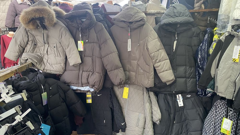 Распродажа куртка детский