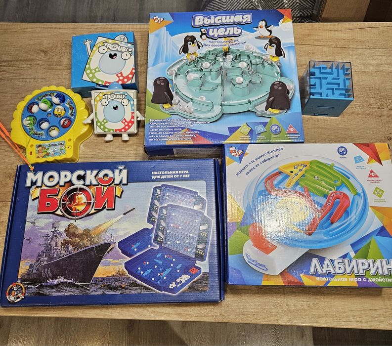 Настольные игры игрушки