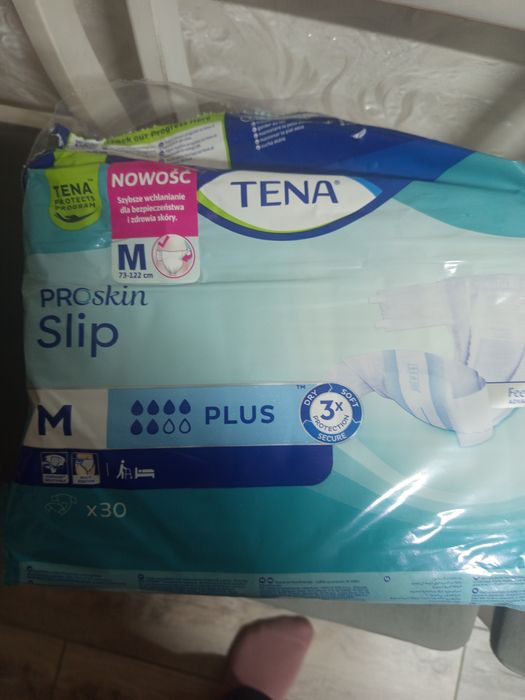 Памперсы для взрослых