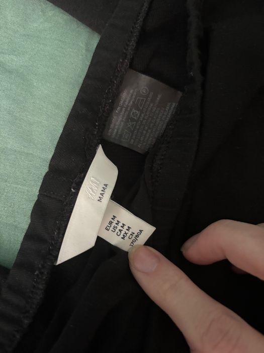 Панталон за бременни НМ