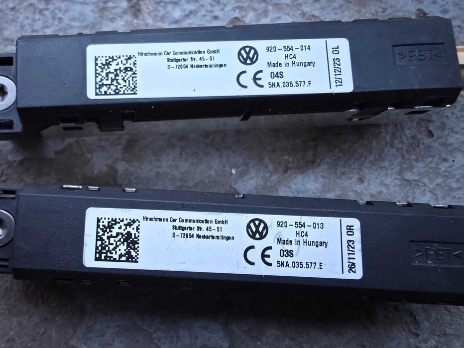 Части от VW Tiguan 2 Allspace