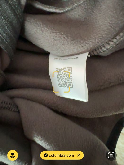 Мъжки Полар Columbia