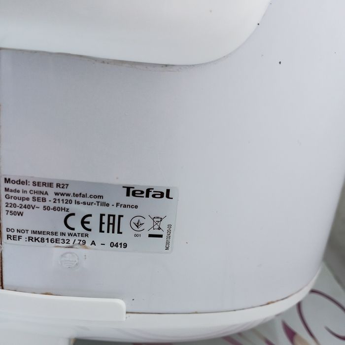 Мультиварка Tefal.