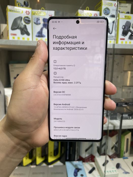 Redmi note14 Pro 12/512 gb arzon
