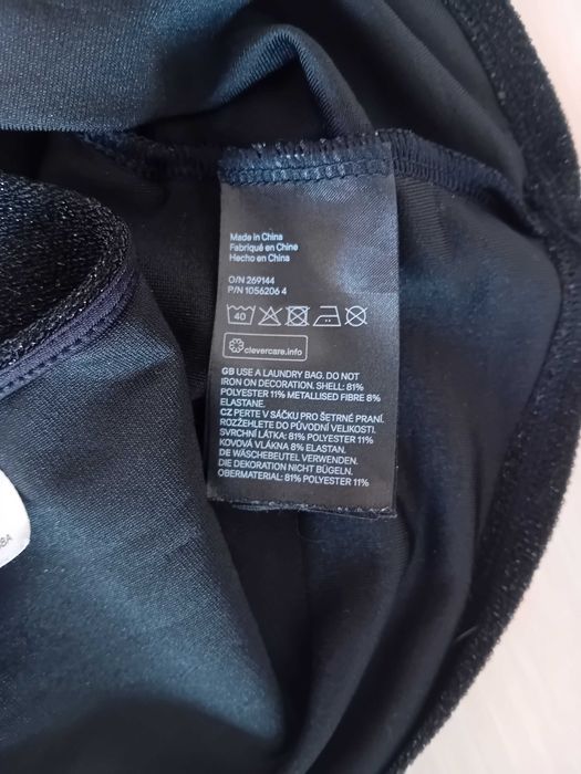 Късо черно потниче H&M