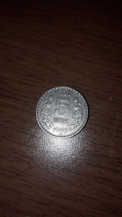 Рупий индийски,дирхами и марокански дирхам