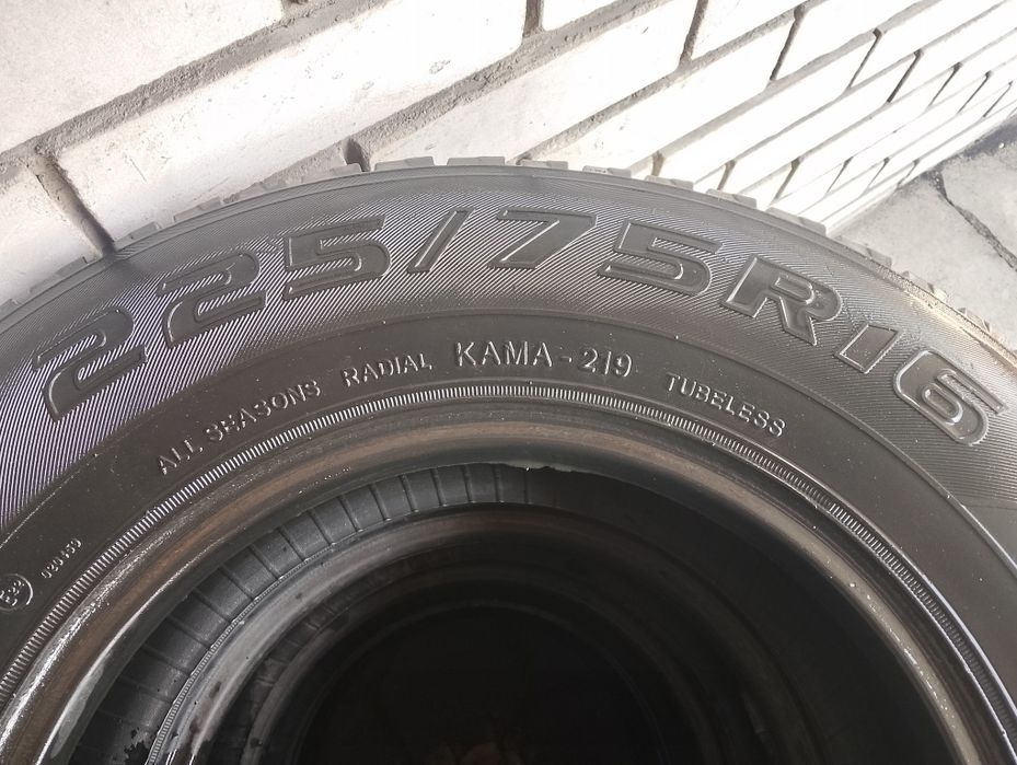 Шины бу в отличном состоянии