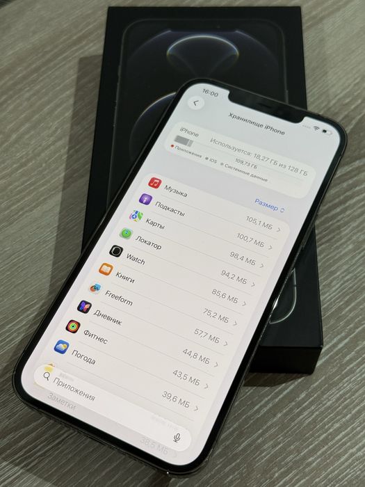 iPhone 12 pro max 126 гб