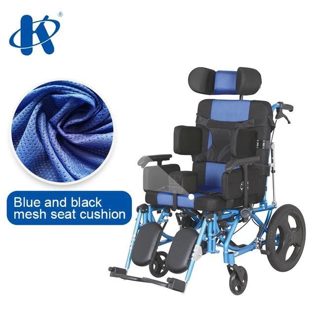 N 21 Детская Инвалидная коляска Дцп dtsp kolyaska