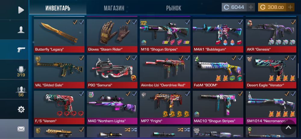 Продам акк в стандоф 2