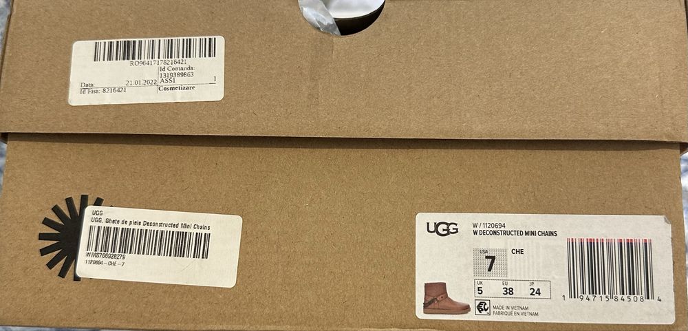 Ботуши UGG кафяви