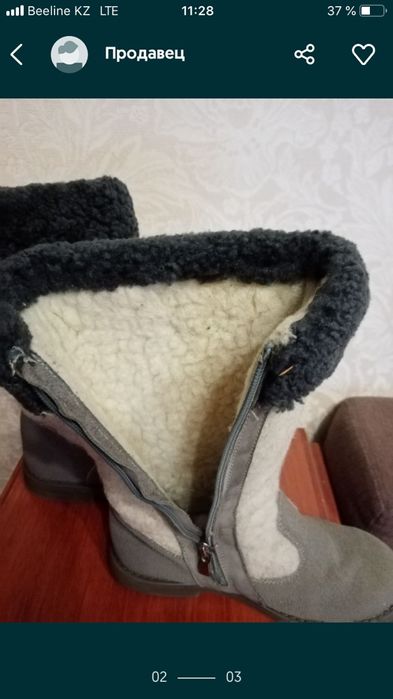 Сапожки зимние д/девочки