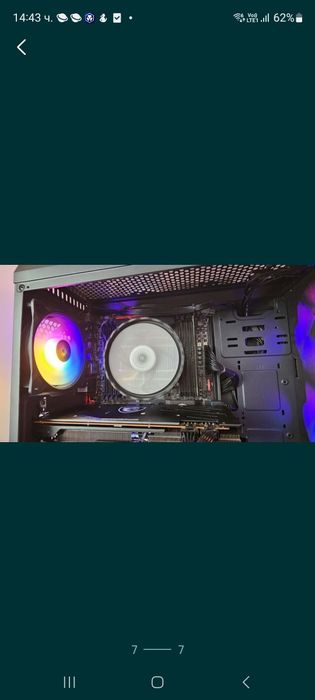 Геймърски Компютър