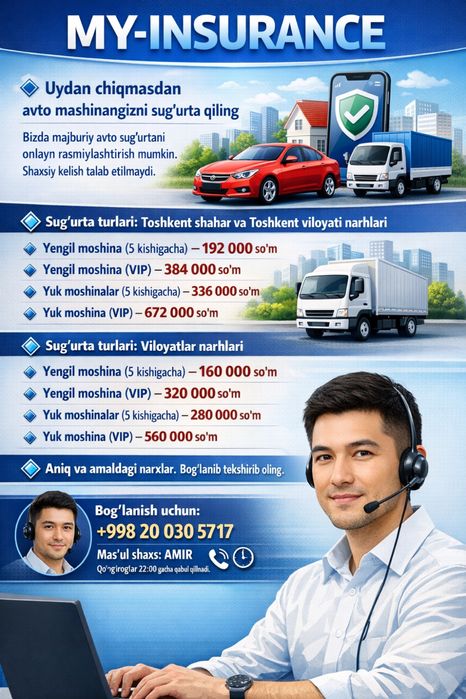 5 Daqiqada Online Avto sug'urta, Online Ishonchnoma, Online tonirovka