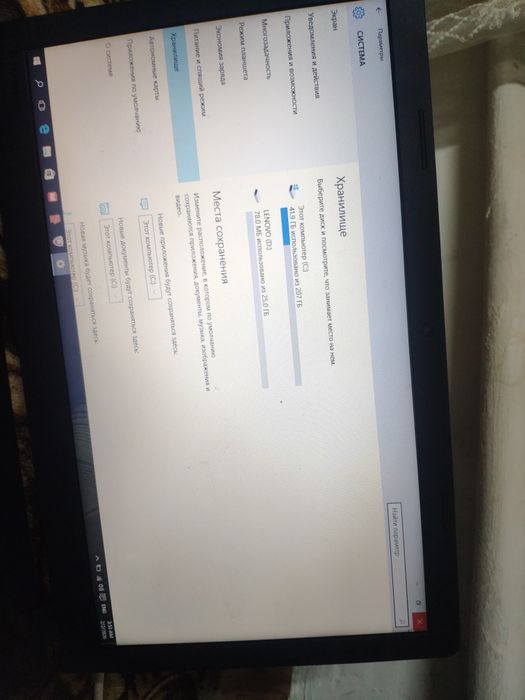 нудбук  Lenovo  100-15