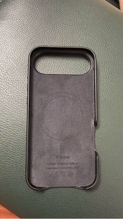 Husa iphone 17 air