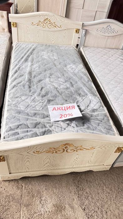 Kravat divan divancha кровать криват каравот карвот калавот мебел