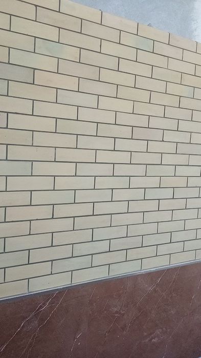 Подрашивка терамиз