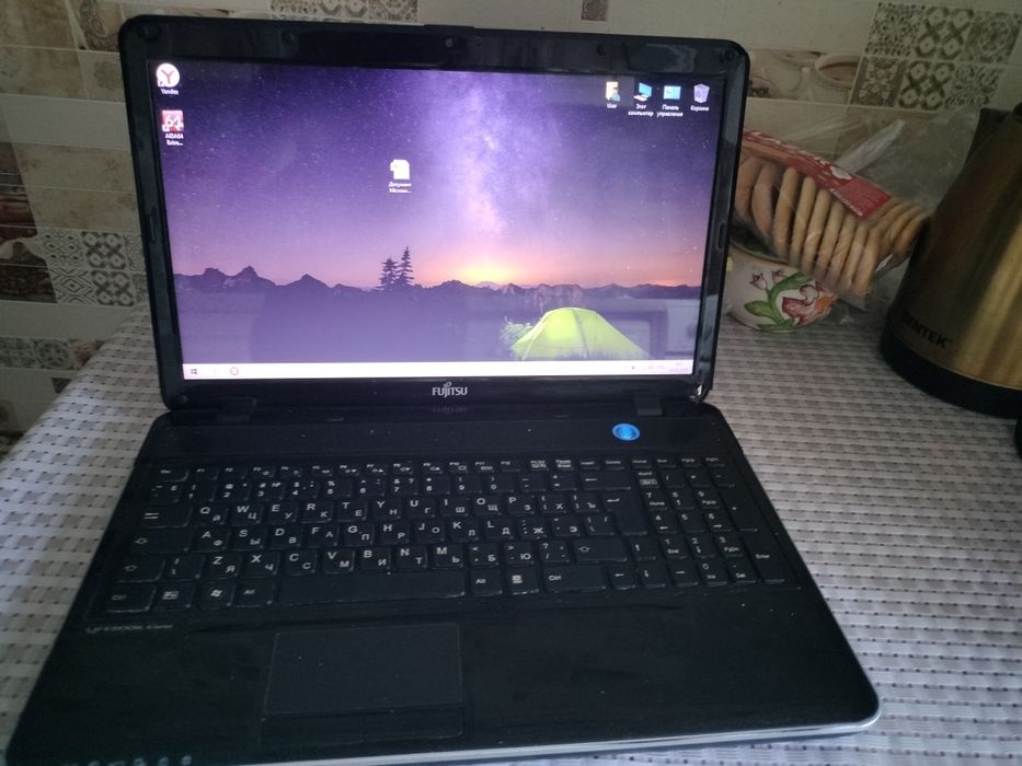 Ноутбук не дорого