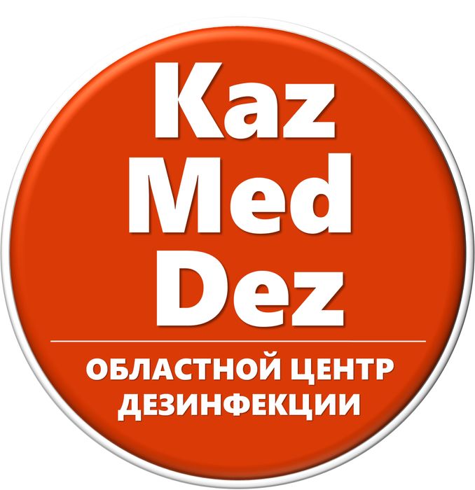 Акция от 20 000 тг официальный 1 гарантия