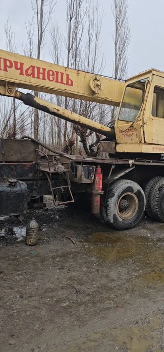 Kiraz sotiladi 2007 yil