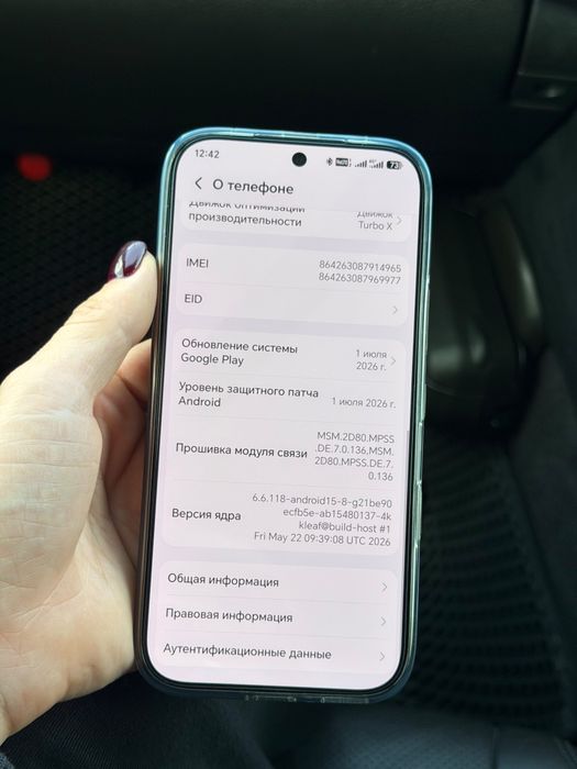 Продам телефон HONOR 600