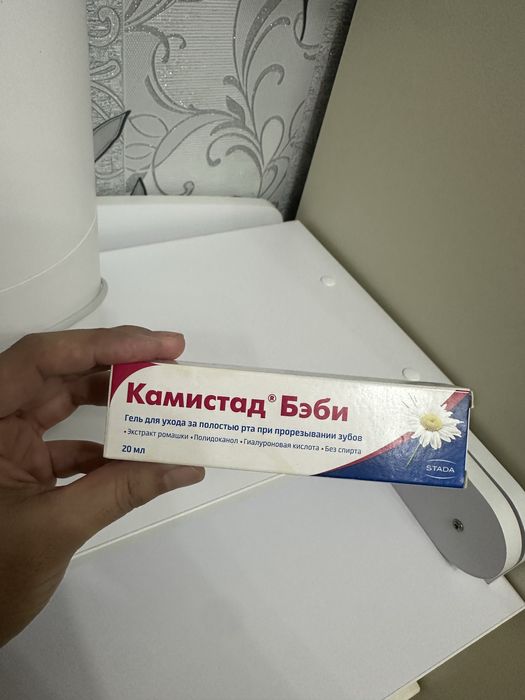 Сатылады бутылкалар арзанга беремин