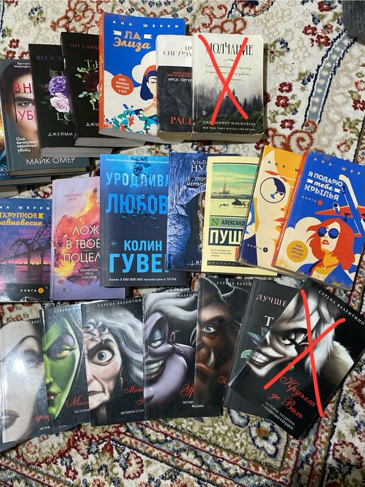 Книги по 500тг,1к тг