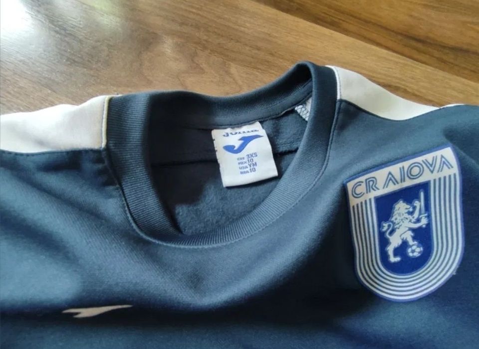 Bluzon Universitatea Craiova copii