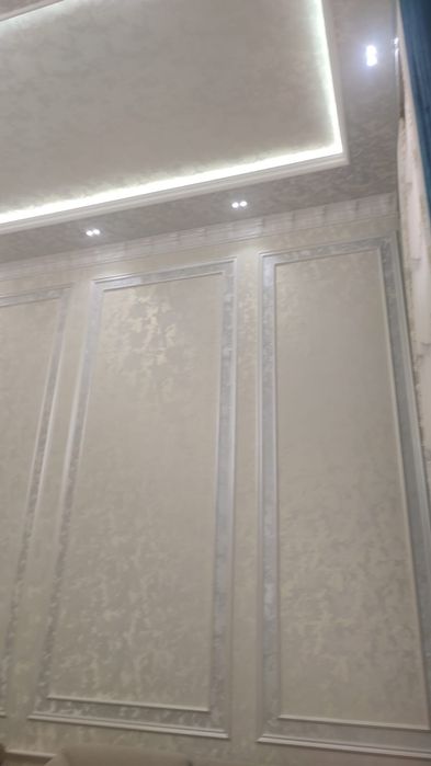 Левкас покраска штукатурка