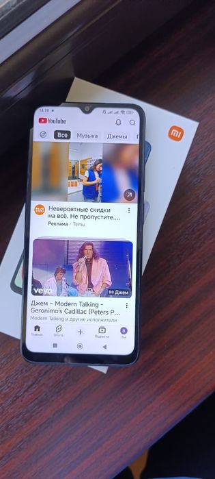 Продам Redmi 12C