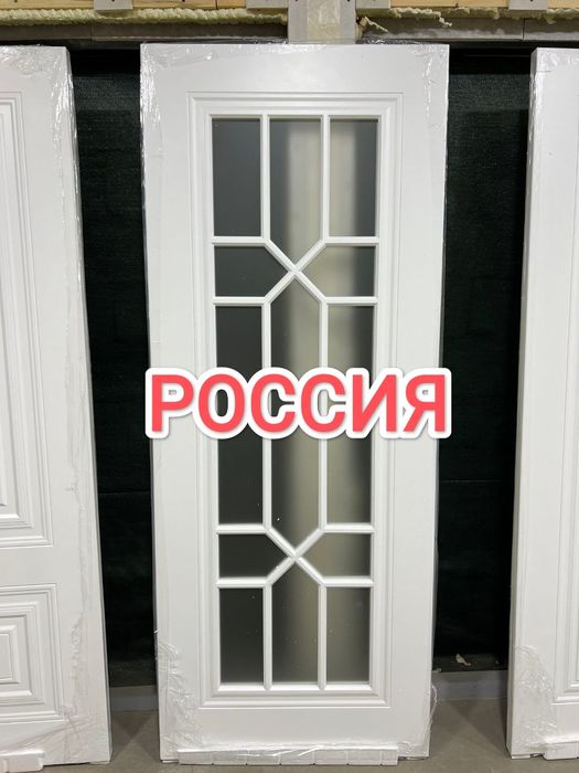 Межкомнатные Мдф двери Готовые Mdf eshiklar Rossiya
