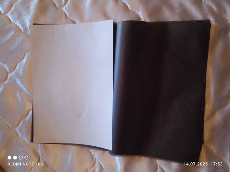 Копировальная бумага