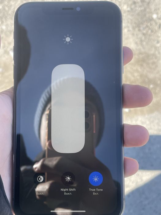 Айфон 11 сатылады