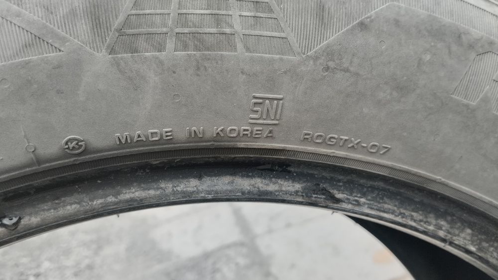 Комплект шин Nexen r19