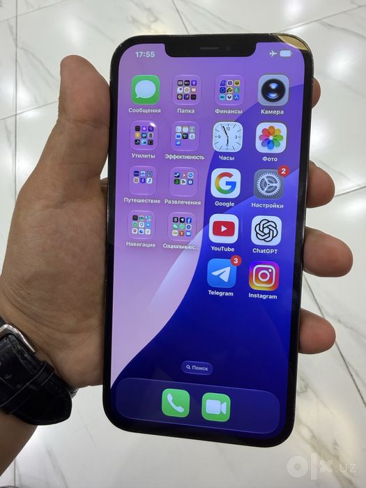 iPhone 12 pro max. Garantiya
