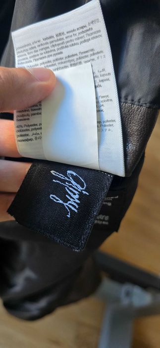 Дамско кожено яке Gipsy – Размер 38 (Slim Fit)