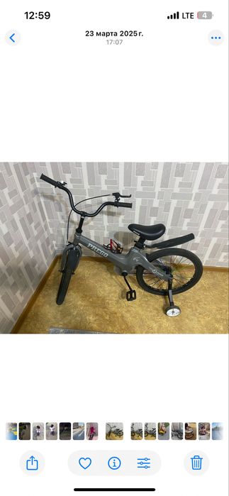 продам велосипед детский