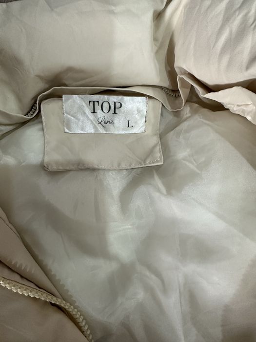 Куртка - жилетка 2 в 1