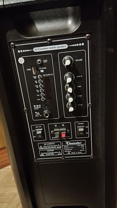 Караоке тонколона