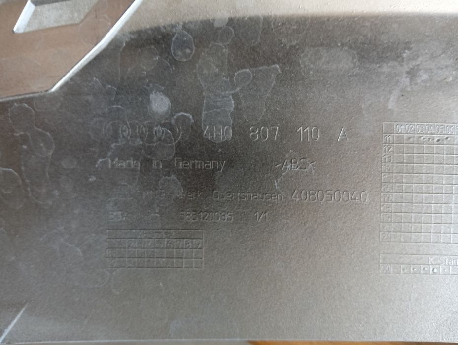 Спойлер за Ауди S8 2012