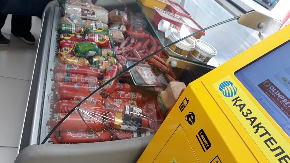 Раскрой стекла зеркала