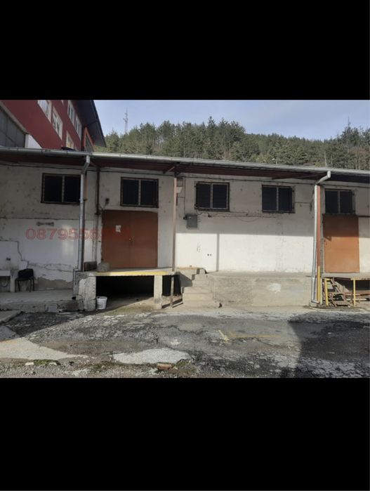 Складово помещение 280кв.