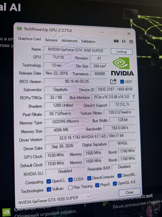 Продам видеокарту gtx 1650 super
