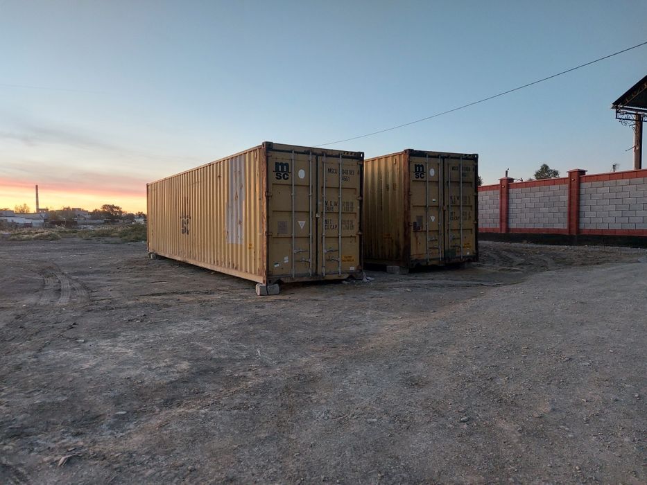 Морской контейнер