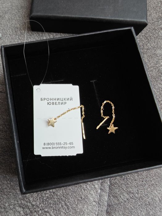 Золотые серьги протяжки продевки новые