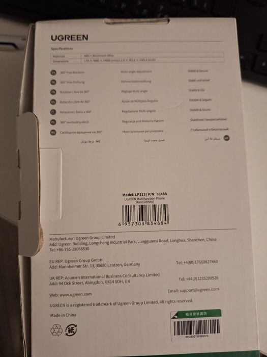 Стойка за телефон/таблет ugreen lp113 бяла